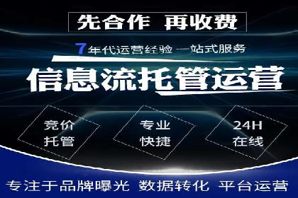 短视频平台的信息流优化：从内容到推广的全方位策略